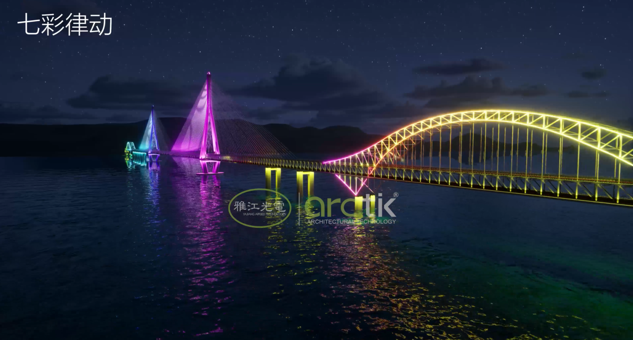 微信图片_2025-09-22_092426_568.png